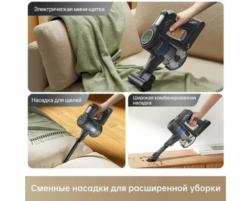 Вертикальный пылесос DREAME Trouver J30 Вертикальный пылесос DREAME Trouver J30