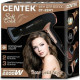 Фен CENTEK CT-2241