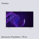 Телевизор Яндекс с Алисой 55" - YNDX-00073