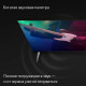 Телевизор Яндекс с Алисой 55" - YNDX-00073