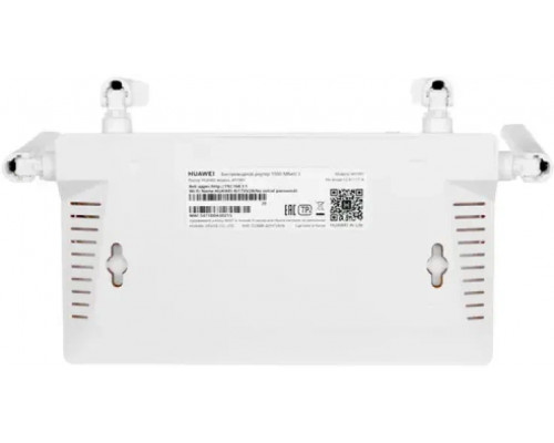 Роутер HUAWEI WS7001-22 Роутер HUAWEI WS7001-22
