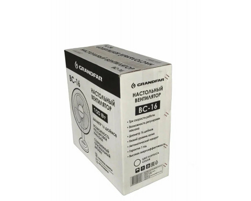 Вентилятор GrandFar BC-16 Вентилятор GrandFar BC-16