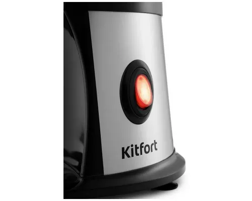 Измельчитель Kitfort KT-1393
