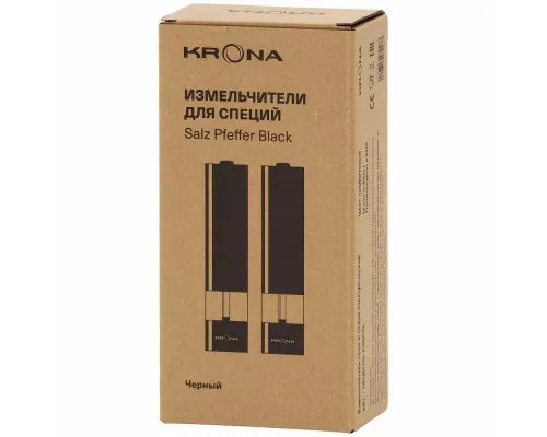 Измельчитель KRONA Salz Pfeffer Black