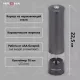 Измельчитель KRONA Salz Pfeffer Graphite