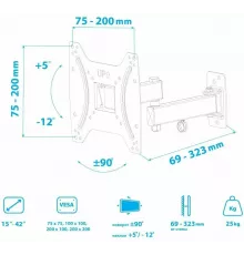 Кронштейн Kromax OPTIMA-204 черный