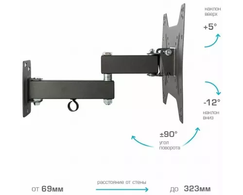 Кронштейн Kromax OPTIMA-204 черный