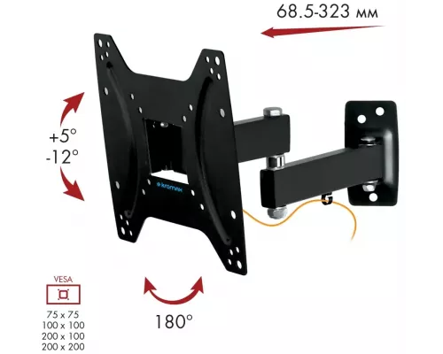 Кронштейн Kromax OPTIMA-204 черный