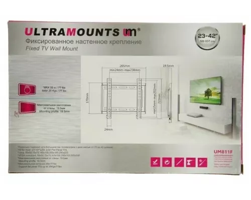 Кронштейн Ultramounts UM811F черный