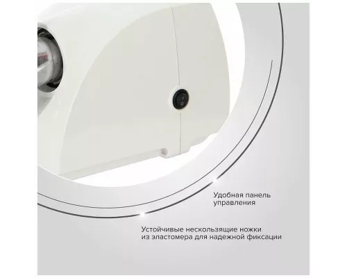 Мясорубка АКСИОН М12.21 белый