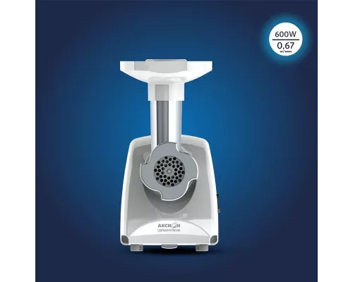 Мясорубка АКСИОН М14.01 белый