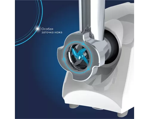 Мясорубка АКСИОН М14.01 белый