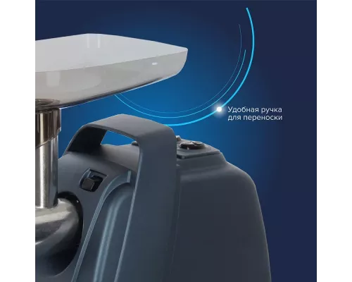 Мясорубка АКСИОН М61.01 темно-синий