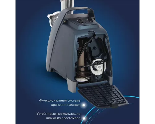 Мясорубка АКСИОН М61.01 темно-синий