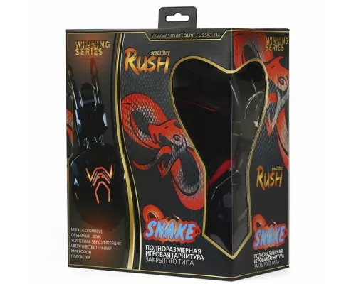 Наушники Smartbuy RUSH SNAKE SBHG-1300