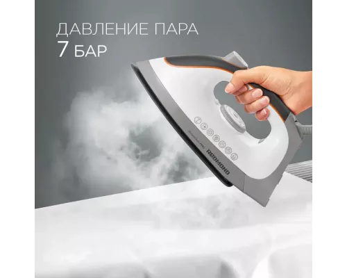 Парогенератор REDMOND RSS-5908