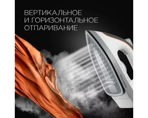 Парогенератор REDMOND RSS-5908