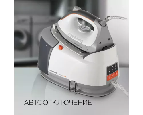 Парогенератор REDMOND RSS-5908