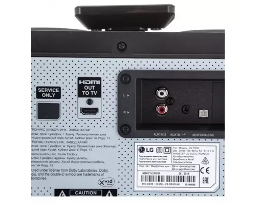 Портативная колонка LG OL75DK