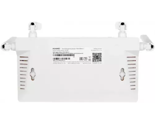 Роутер HUAWEI WS7001-22