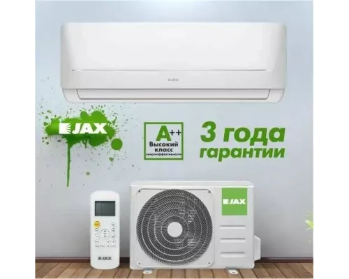Сплит-система JAX ACI-26HE NEO Hayman