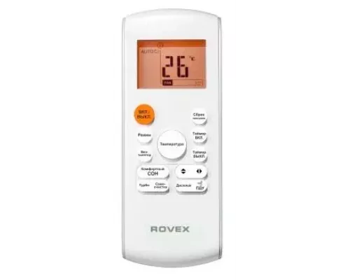 Сплит-система ROVEX RS-07MUIN1 Инвертор