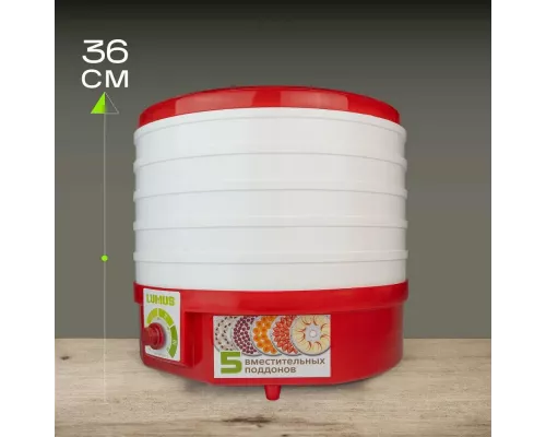 Сушилка для овощей и фруктов LUMUS LU-D5107 белая/красная