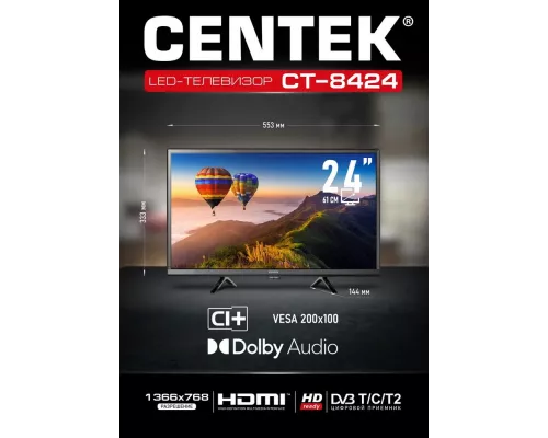 Телевизор Centek CT-8424 чёрный