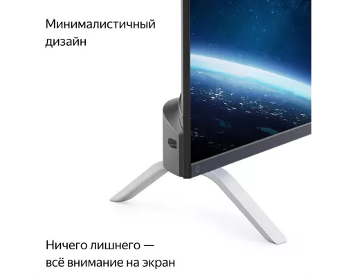Телевизор Яндекс с Алисой 55" - YNDX-00073
