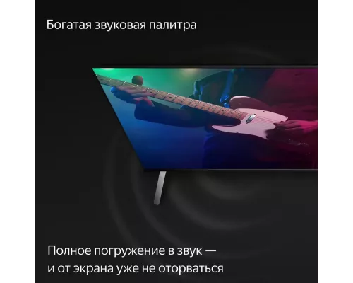 Телевизор Яндекс с Алисой 55" - YNDX-00073