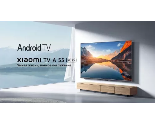 Телевизор XIAOMI Mi LED TV A 55" 2025 L55MA-ARU