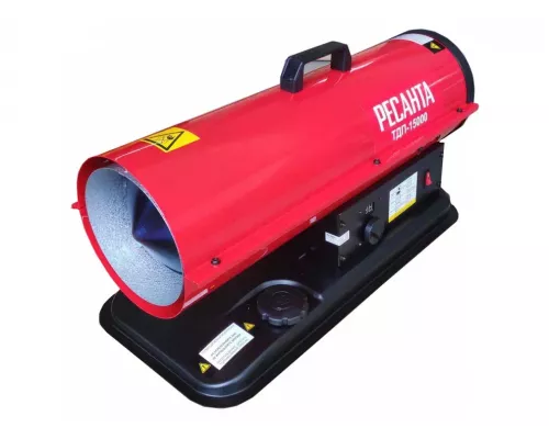 Тепловая пушка дизельная РЕСАНТА ТДП-15000