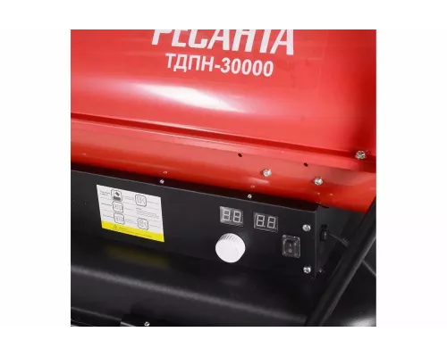 Тепловая пушка дизельная РЕСАНТА ТДПН-30000