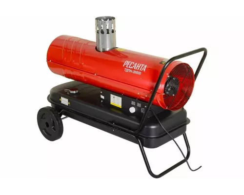Тепловая пушка дизельная РЕСАНТА ТДПН-30000
