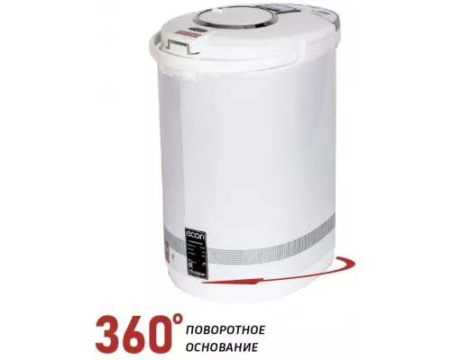 Термопот ECON ECO-503TP белый