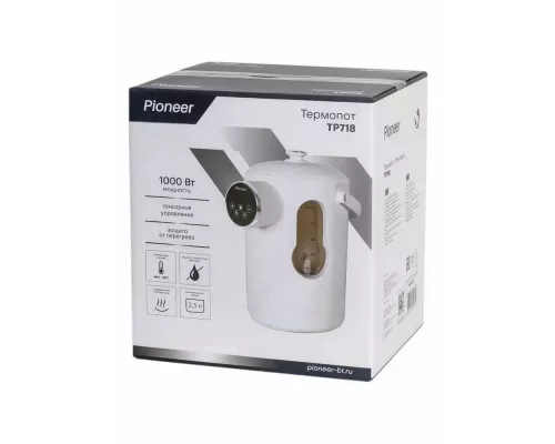 Термопот PIONEER TP718 серый