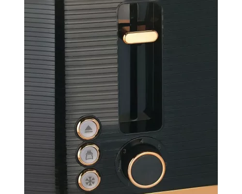 Тостер BRAYER BR2112 черный