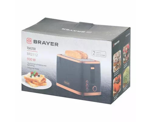 Тостер BRAYER BR2112 черный