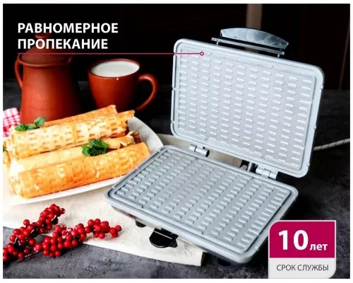 Вафельница МАСТЕРИЦА WM-2