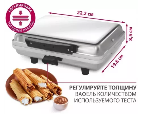 Вафельница МАСТЕРИЦА WM-2