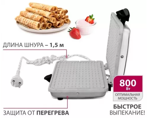 Вафельница МАСТЕРИЦА WM-2