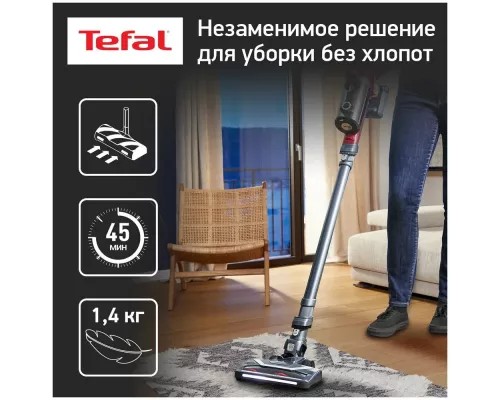 Вертикальный пылесос TEFAL TY6878WO