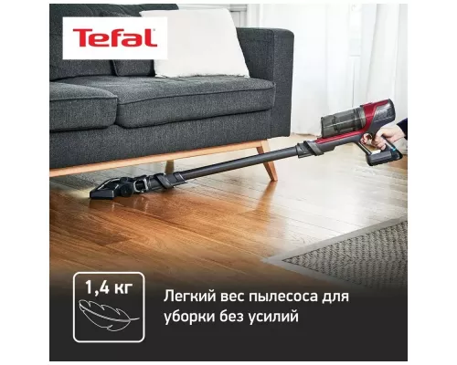 Вертикальный пылесос TEFAL TY6878WO