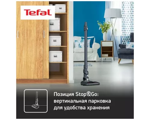Вертикальный пылесос TEFAL TY6878WO