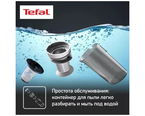 Вертикальный пылесос TEFAL TY6878WO