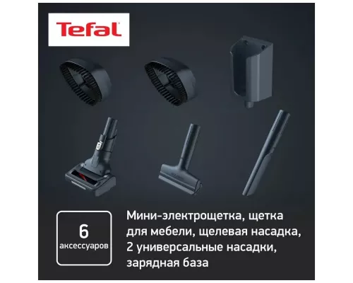 Вертикальный пылесос TEFAL TY6878WO