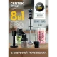 Блендер Centek CT-1367
