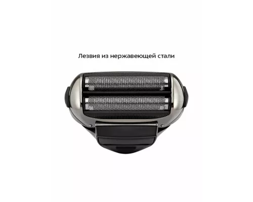 Бритва KITFORT KT-4138