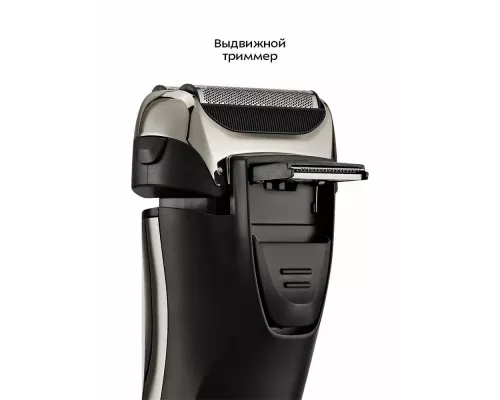 Бритва KITFORT KT-4138