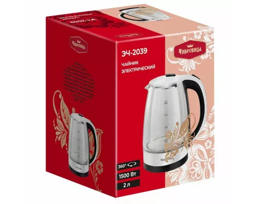 Чайник Чудесница ЭЧ-2039